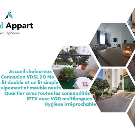 Ideal Appart Ain Zaghouan Tunis El Aouina Luaran gambar