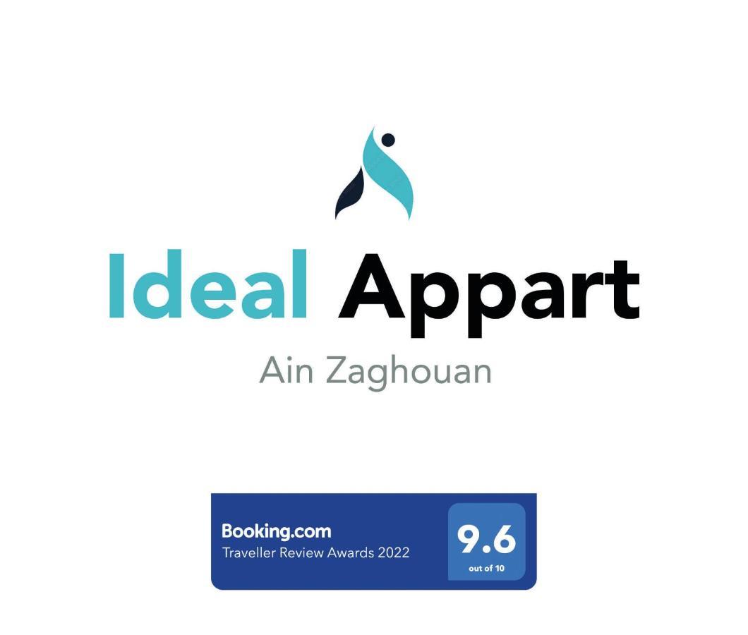 Ideal Appart Ain Zaghouan Tunis El Aouina Luaran gambar